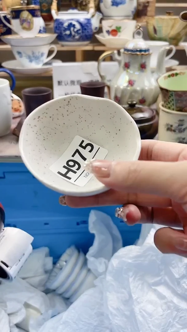 瓷片~***~H975不退不换.感谢理解