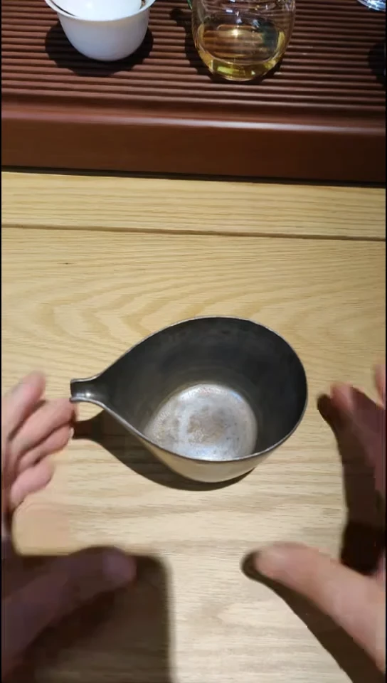 云游山坊无把公道杯