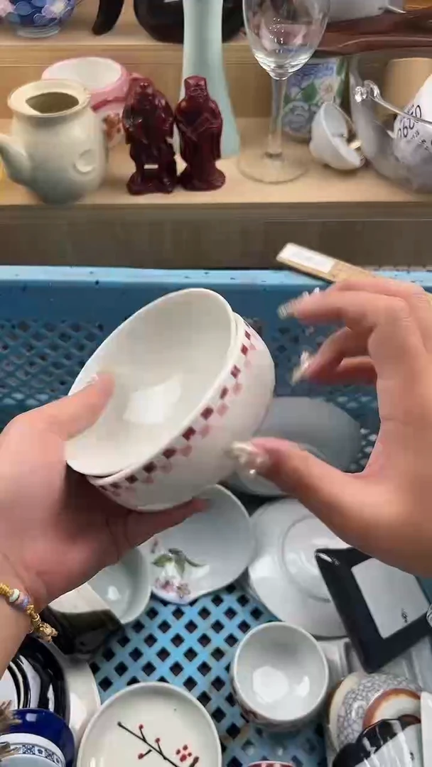 秋*279默认微瑕，满20元包邮