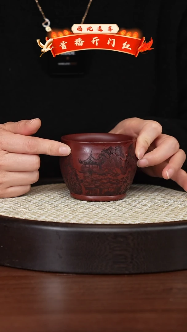 【闪购商品】紫砂茶壶宜兴紫砂壶b8888