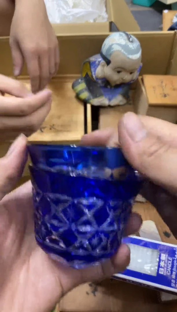 半*堂中古茶杯茶盘盘子