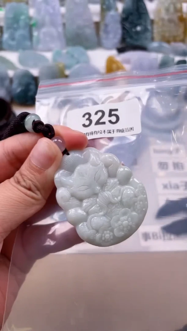 【闪购商品】翡翠颈饰未镶嵌天然缅甸A货翡翠325