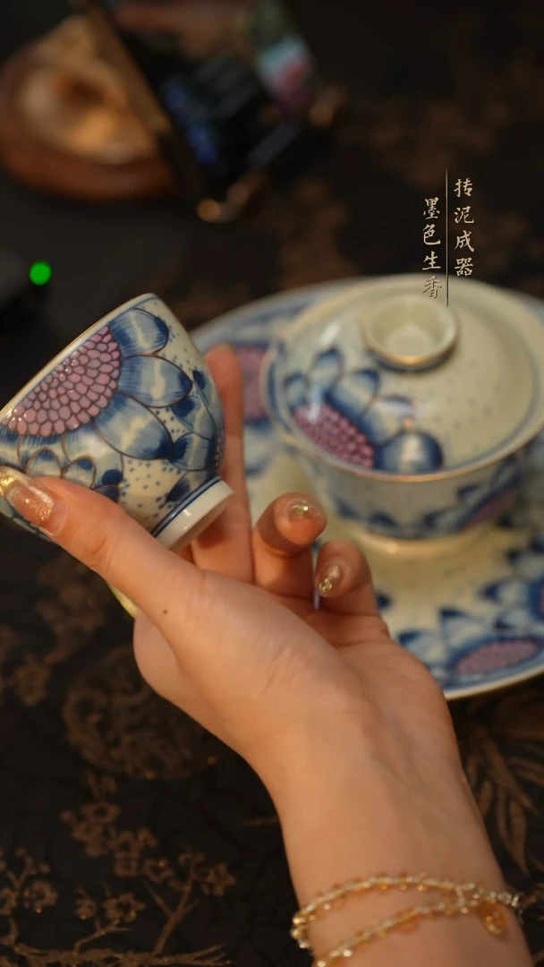 雨溪山房           |