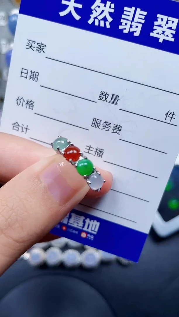 银S925镶嵌戒指翡翠16