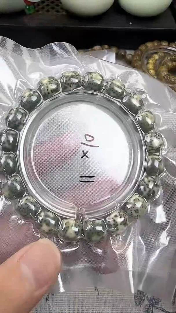 星月菩提手串40石玉料糯冰单圈11×10高透精工福利