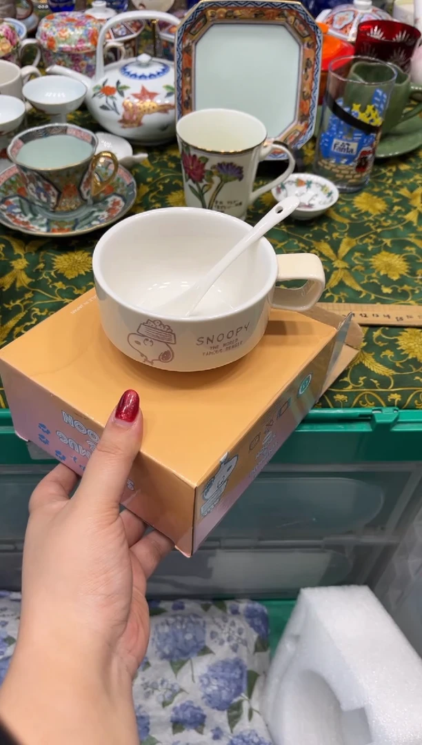 瓷片扶***箭8917默认微瑕