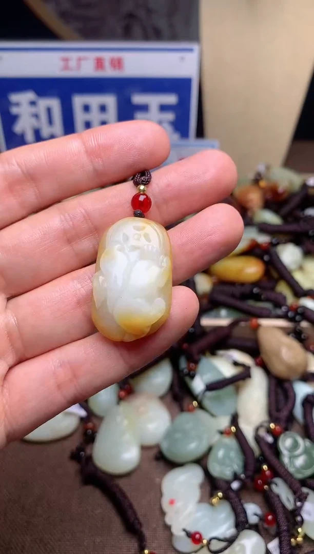 【闪购商品】和田玉颈饰未镶嵌1