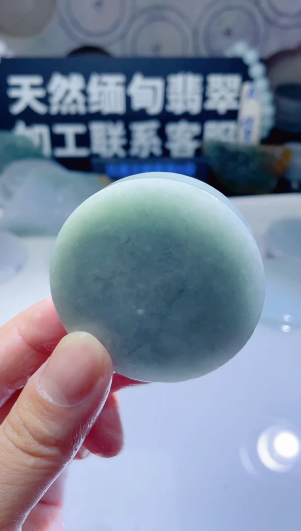 颈饰未镶嵌翡翠806