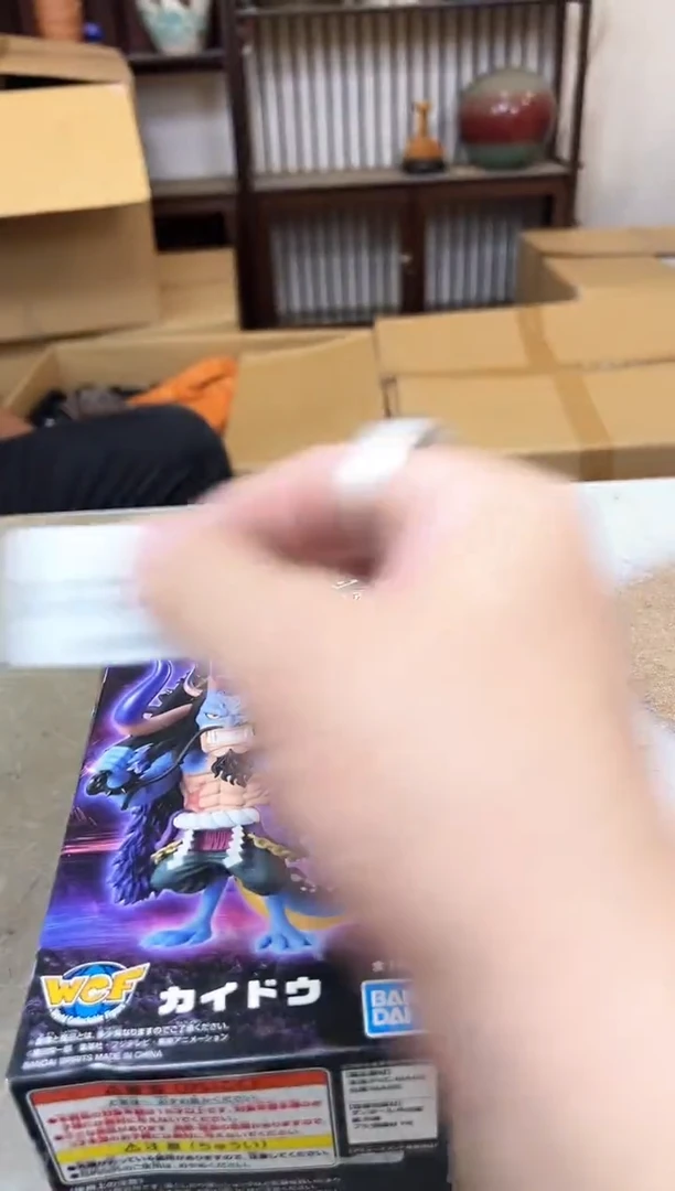 瓷片748聚宝缘优品精选