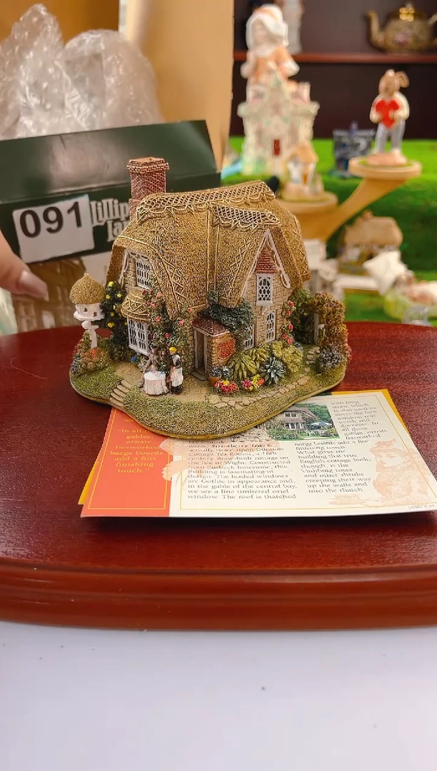 【闪购商品】紫砂茶宠中古小房子