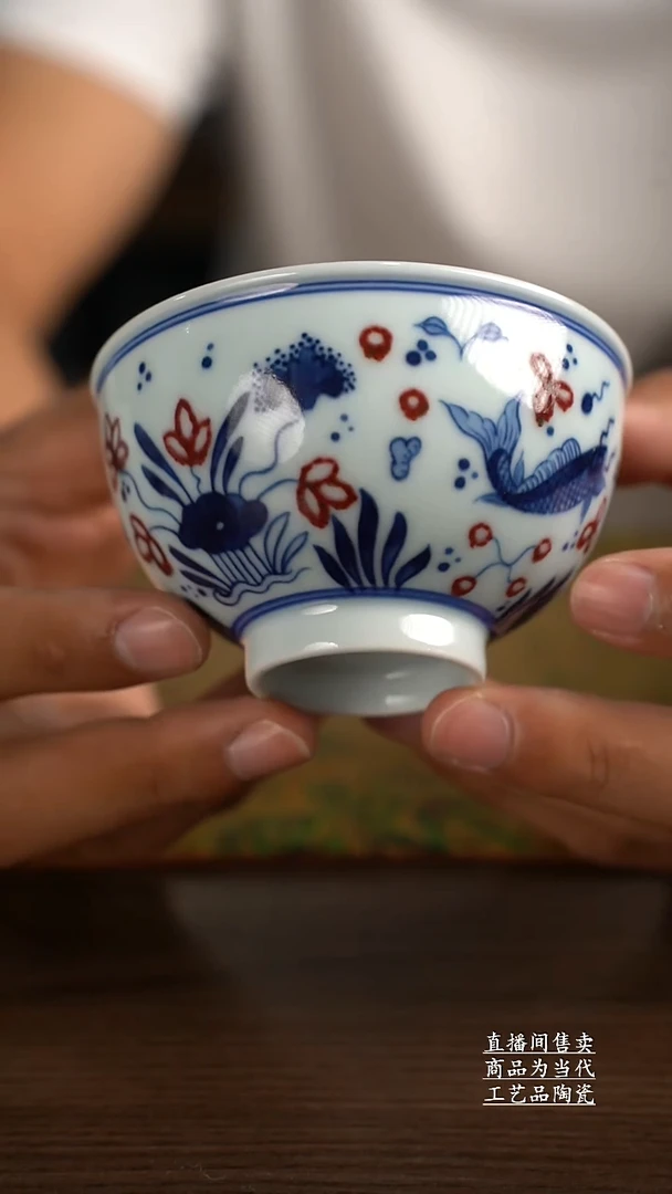 瓷片景德镇手工陶瓷茶具