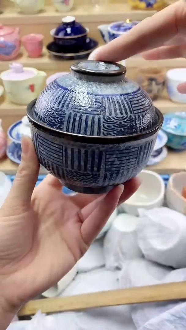 自**人闪购名称闪购名称