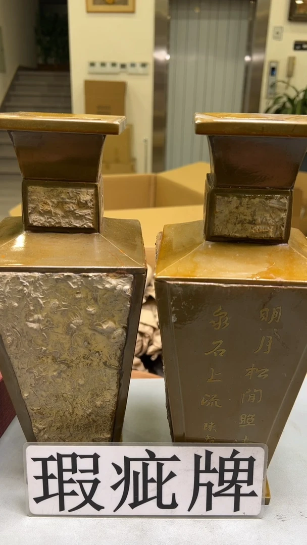 海**哥紫砂茶具紫砂茶具