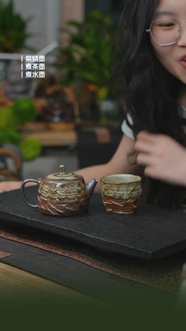 一壶搭一杯一壶搭一杯