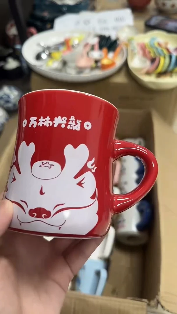 瓷微瑕专属链接20包邮