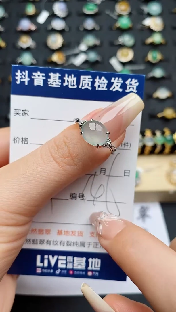 翡翠戒指银S925镶嵌............