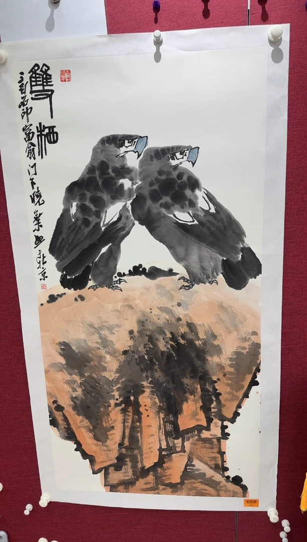 国画东*柳晓叶书画精品