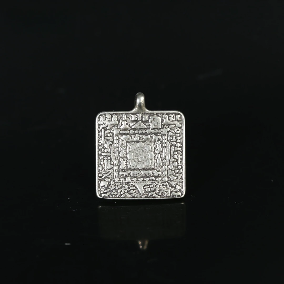 小年份坛城九宫八卦牌【文物宝库】AABS2509131008