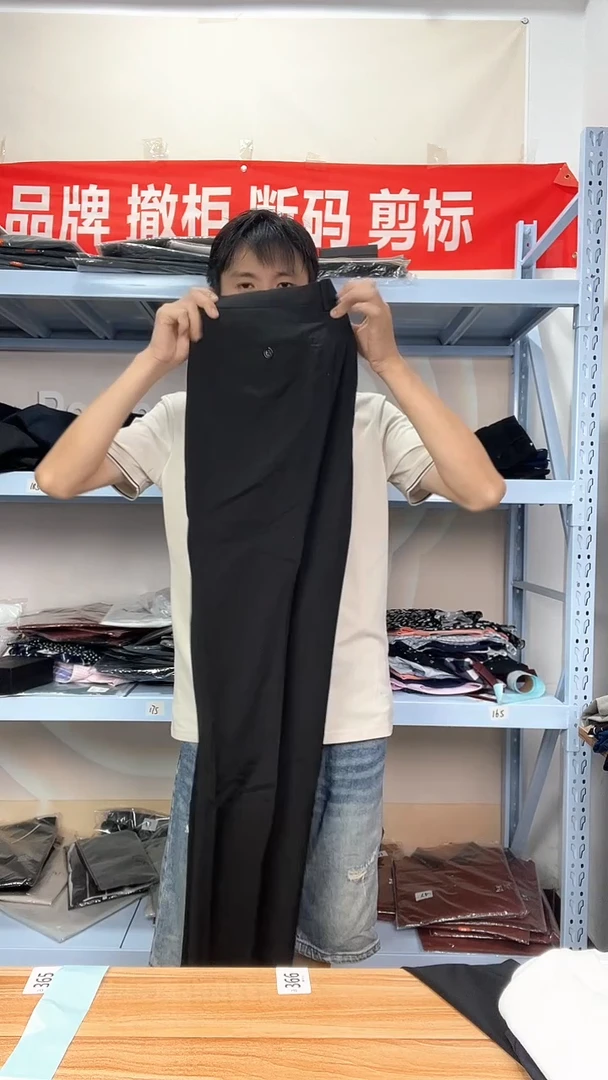 40尺码，断码男装编码34