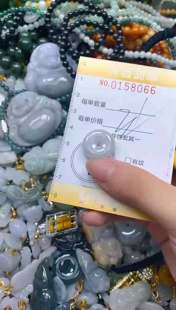 翡翠未镶嵌颈饰闪购0158066多样性发其一