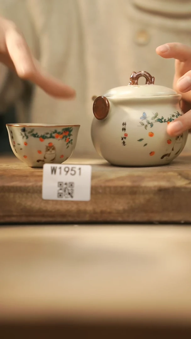 【闪购商品】【经典福利】/ 套装@@W1951