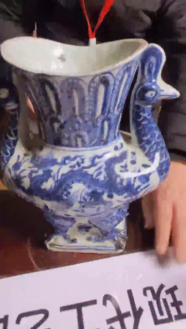 摆件陶瓷景德镇现代陶瓷流水50 带防伪标