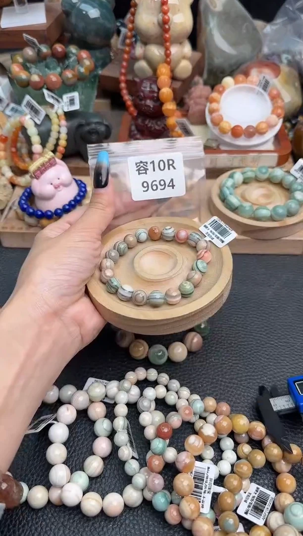 【闪购商品】石英质玉未镶嵌手链10R9694