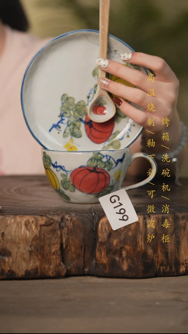 瓷片景德镇高温釉下彩可微波烤箱洗碗机199