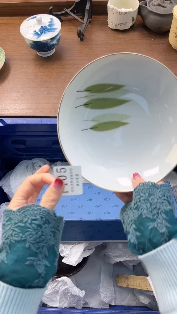 【闪购商品】瓷片----------F405