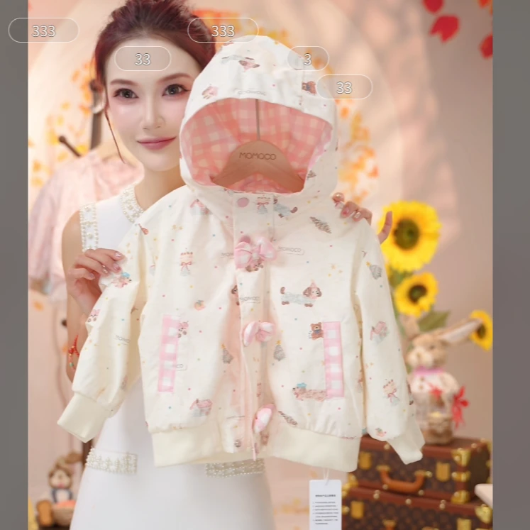 MOMOCO秋季新款女童潮流洋气可爱舒适卡通外套77730138063