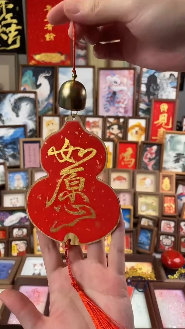 书法纯手绘书法绘画作品