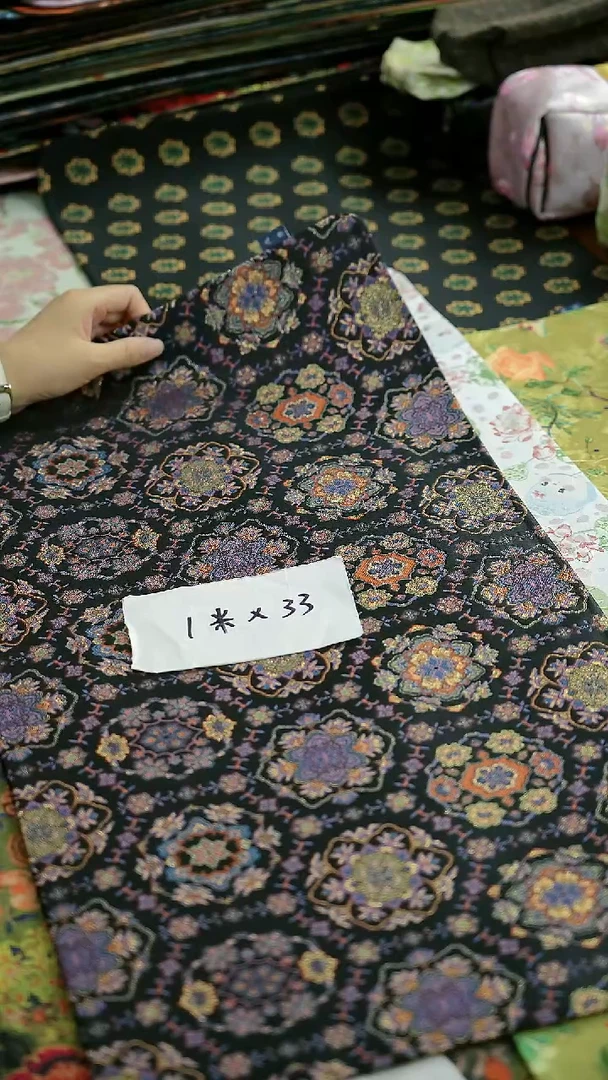 618大促销 换新茶席季