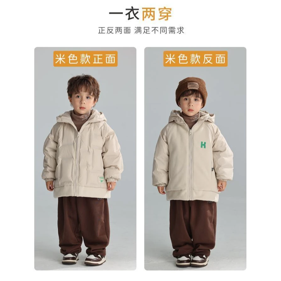 雅鹿KIDS儿童双面穿极寒羽绒服男女同款时尚连帽保暖高端萌娃冬装