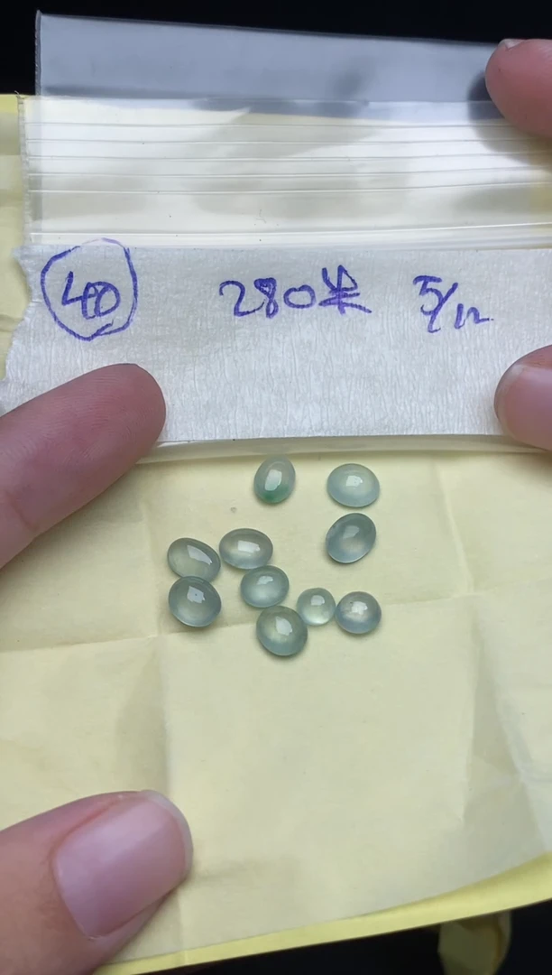 未镶嵌定制翡翠40