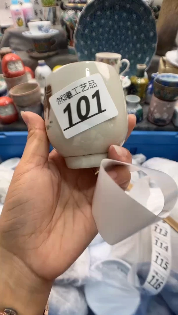 瓷片?*?101