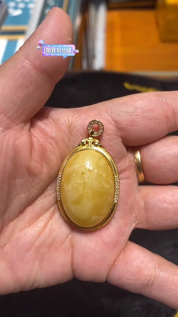 【闪购商品】琥珀颈饰银S925镶嵌吊坠 014