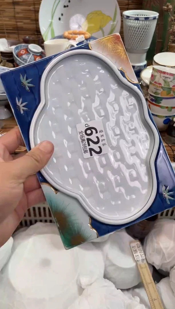 力*米28包邮，陶瓷茶具瓷器