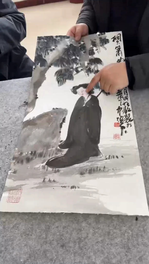 【闪购商品】国画天津人美-张国祥