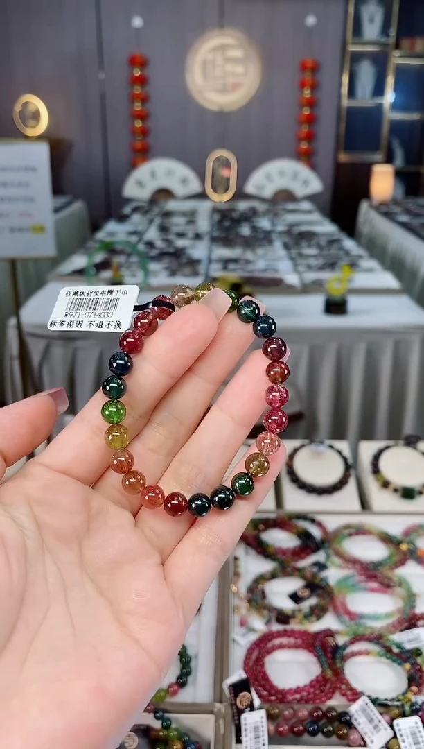 未镶嵌老矿碧玺单圈手串7mm+碧玺hon多样性发货一条