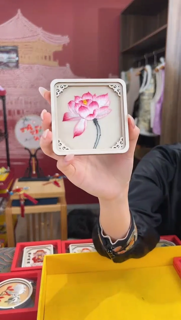【闪购商品】刺绣苏绣纯手工冰箱贴