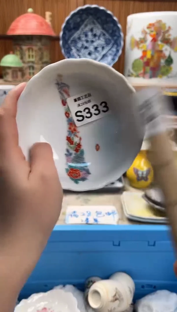 瓷片麦*333  S满28包邮 不满找客服延迟发货