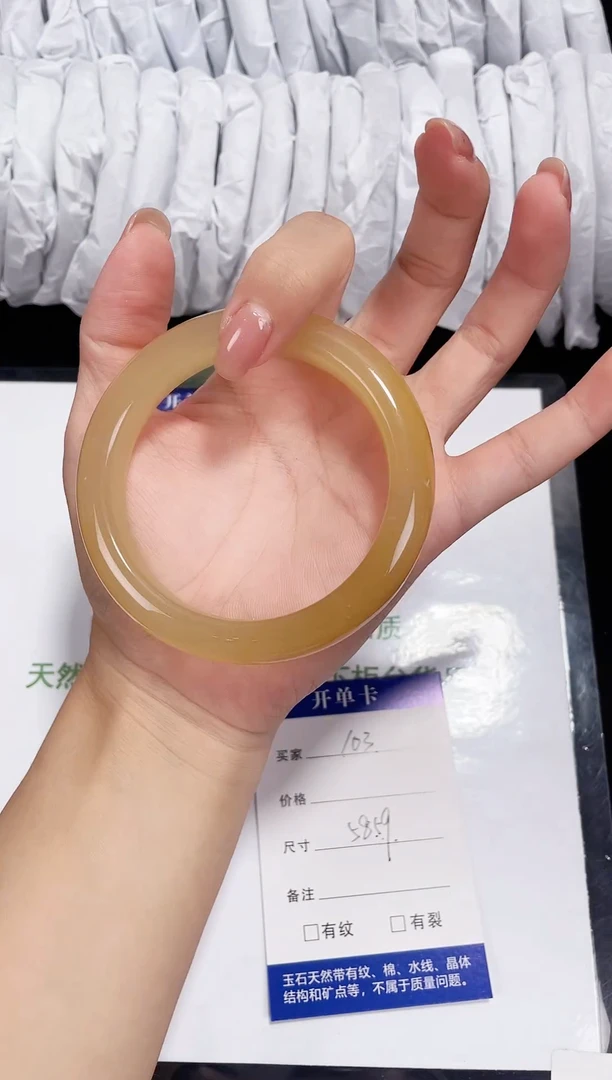 未镶嵌黄龙石英质玉103 桂花酿 58
