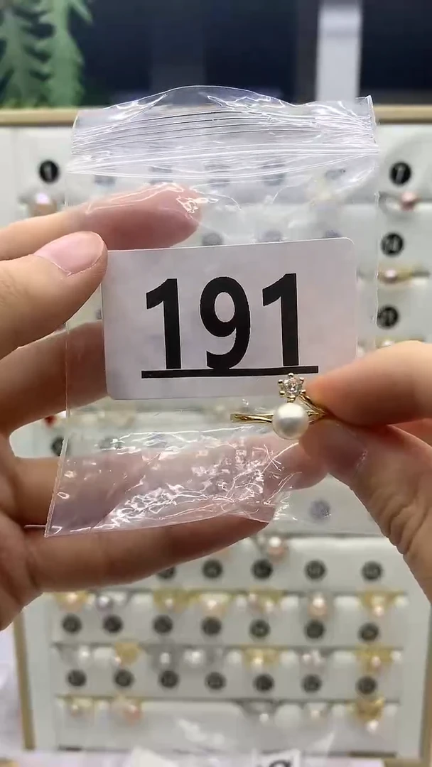 合金戒指淡水珍珠191