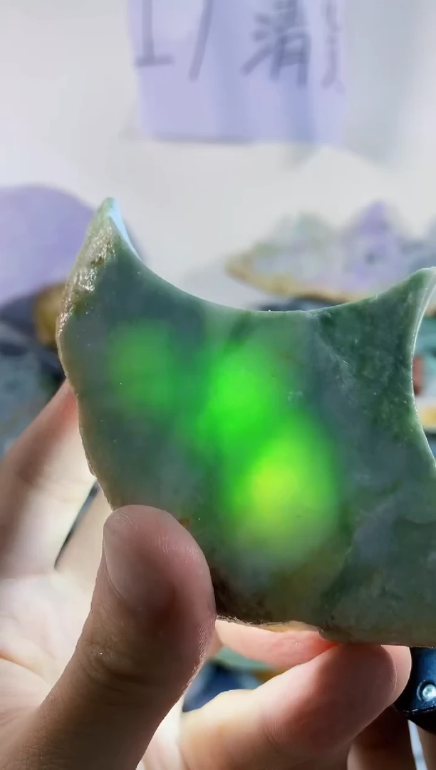 翡翠裸石纯天然A货翡翠139