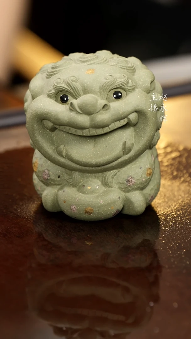 紫砂茶宠描金银 狮子