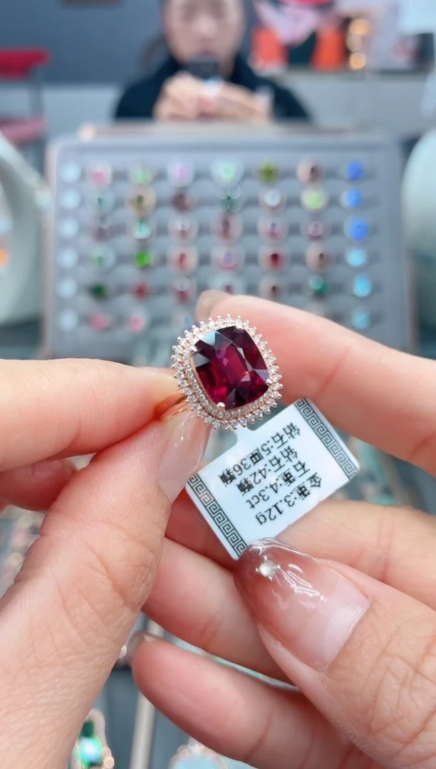 18K金镶嵌戒指碧玺4.3