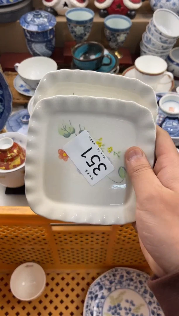 秋*落店铺名称 轩轩瓷器 闪购类型 定向 秋叶落