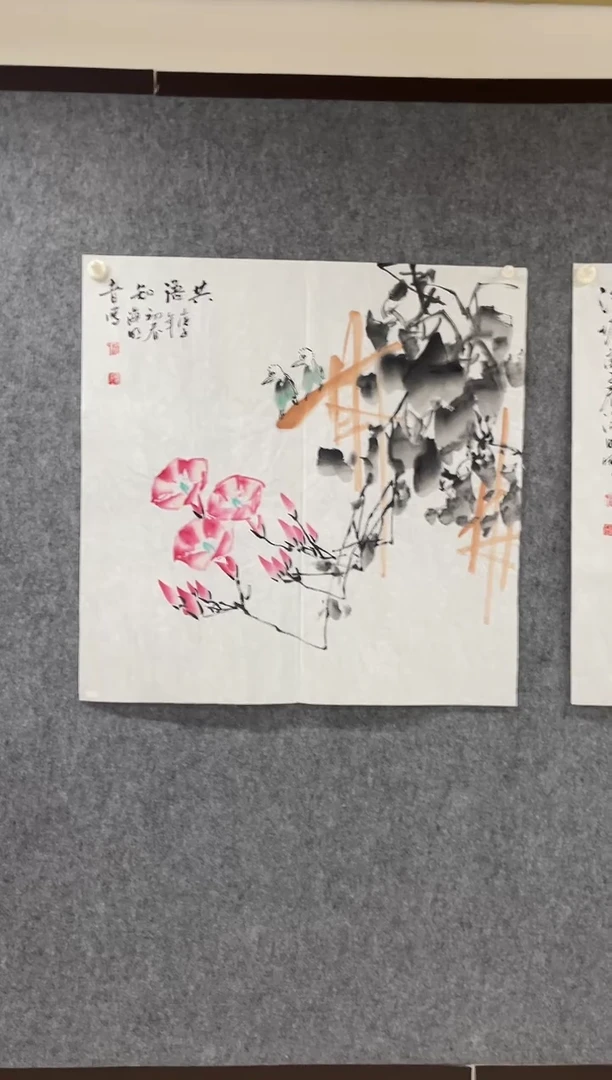 国画专属补贴链接00002-29