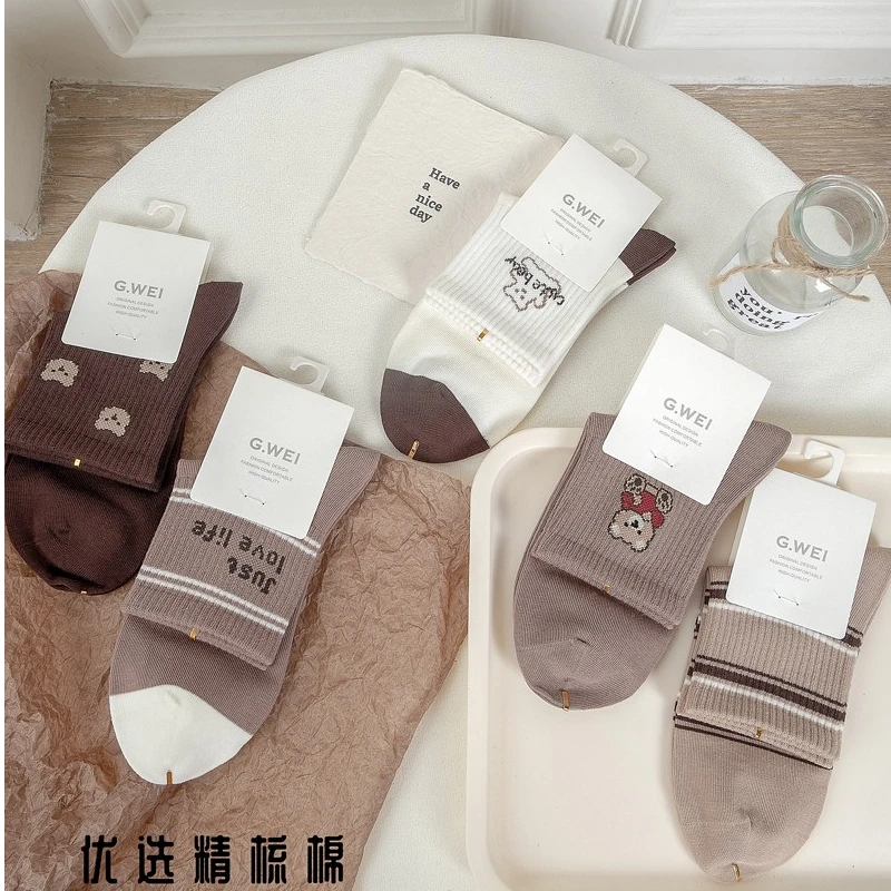 秋季新品精梳棉耐穿不起球女士巨好穿弹性适中贴合不紧绷透气
