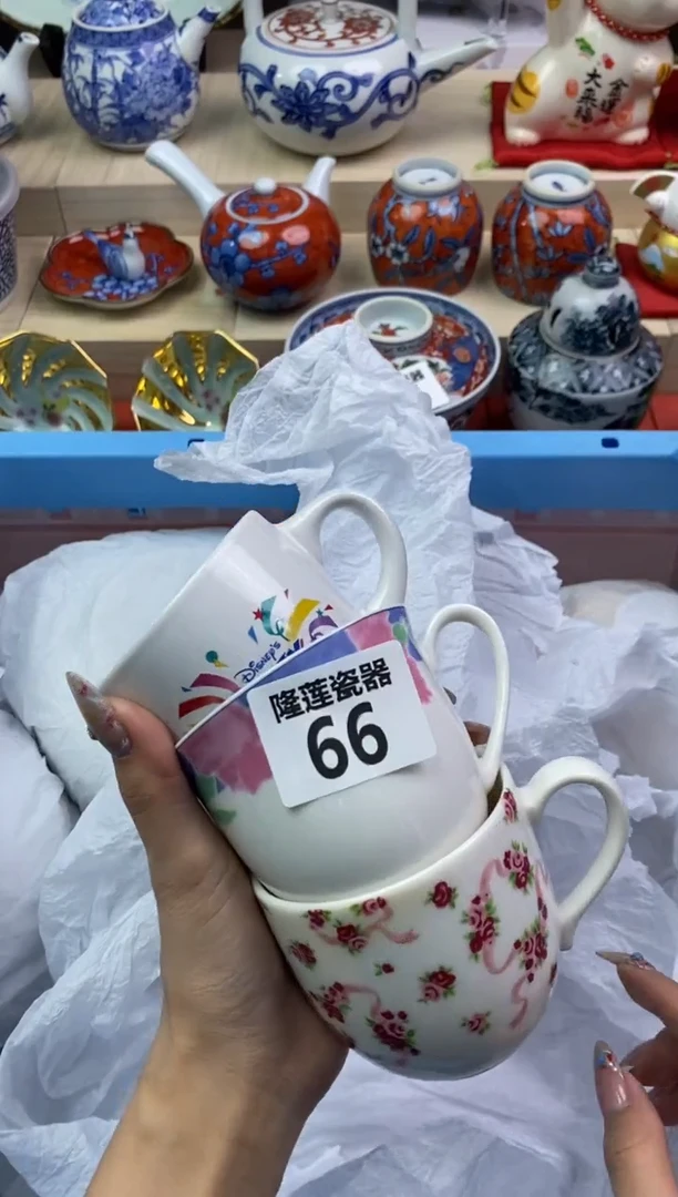 【闪购商品】瓷片隆莲瓷器欢迎大家